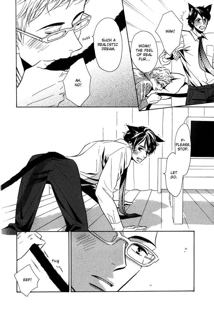 Page 11 Chapter 3 Toorinuke Dekimasen