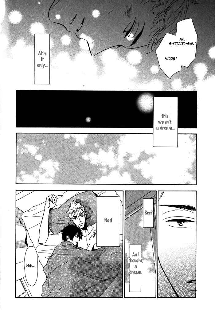 Page 17 Chapter 3 Toorinuke Dekimasen