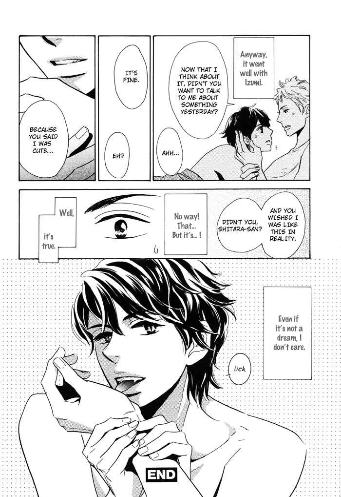 Page 19 Chapter 3 Toorinuke Dekimasen