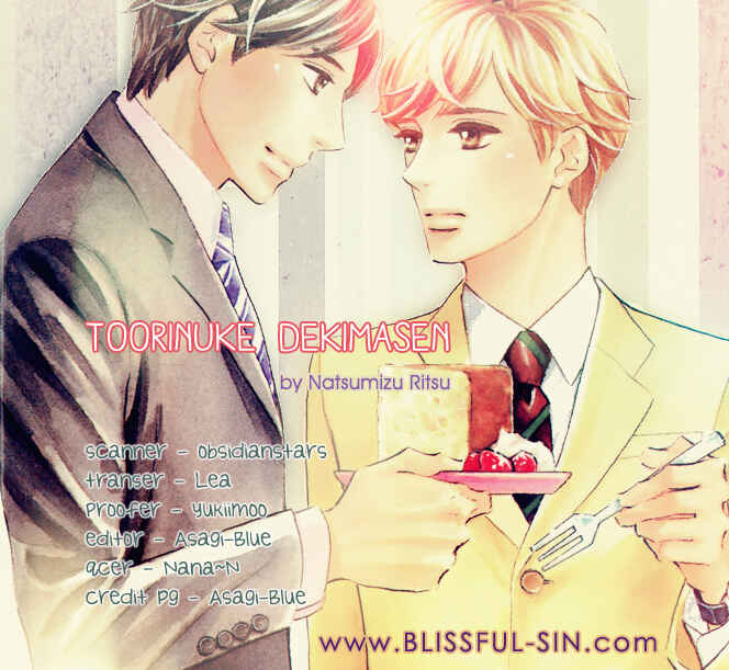 Page 21 Chapter 3 Toorinuke Dekimasen
