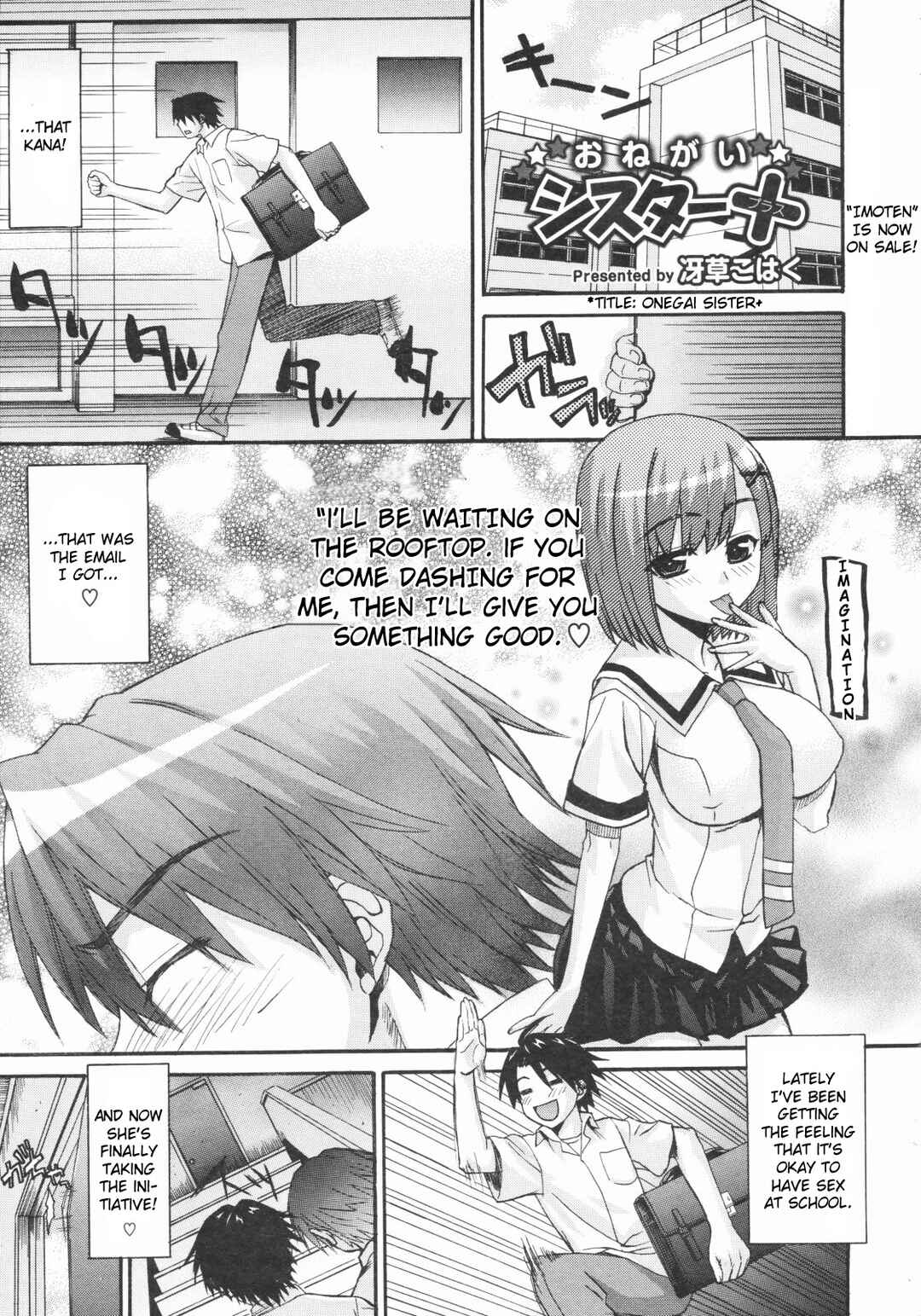 Page 1 Chapter 4 Black Sisters