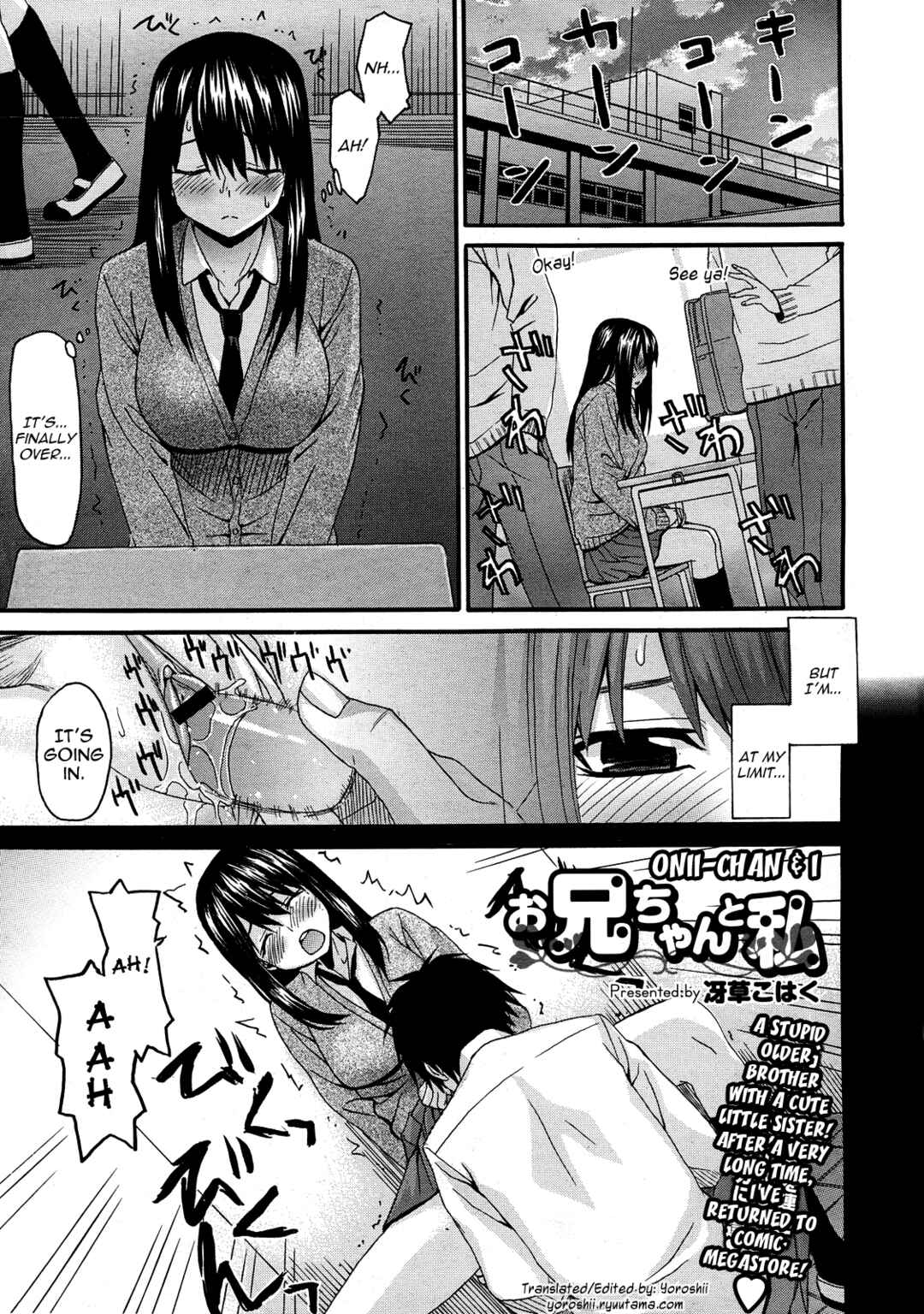 Page 1 Chapter 8 Black Sisters