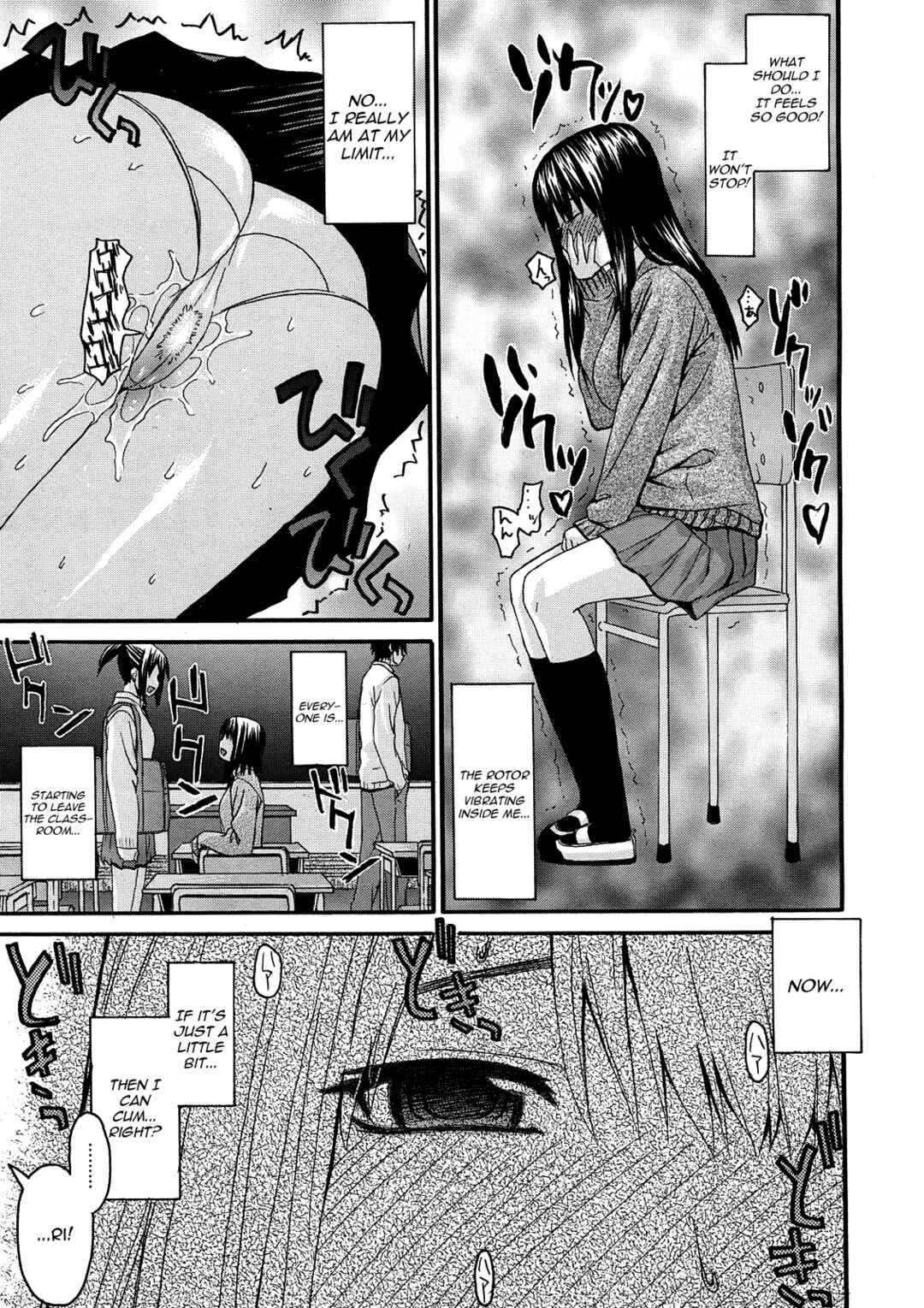 Page 3 Chapter 8 Black Sisters