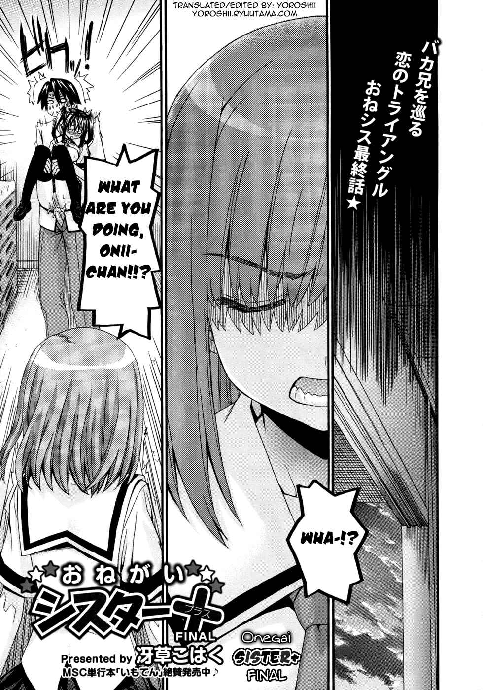 Page 1 Chapter 6 Black Sisters