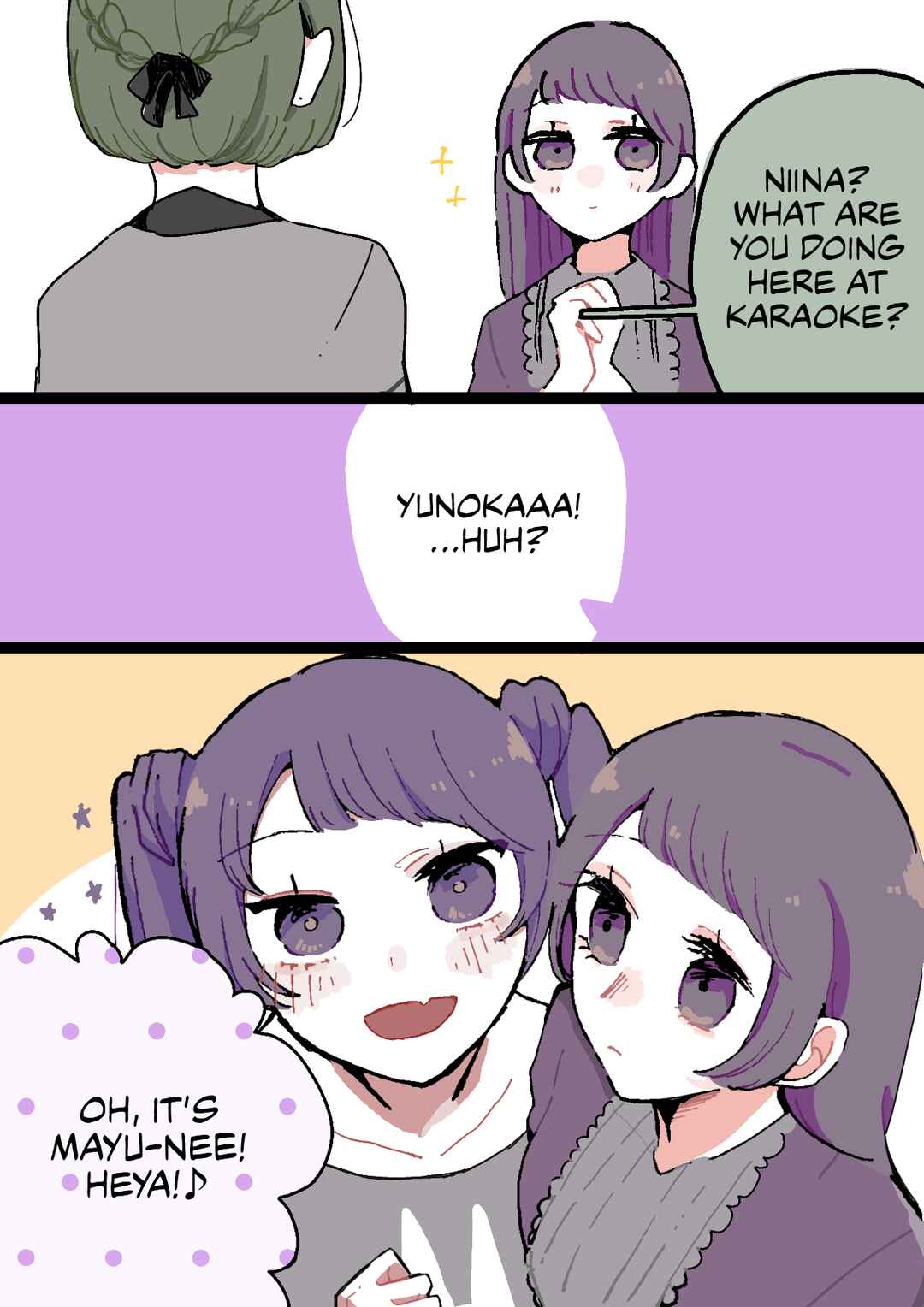 Page 4 Chapter 55 Doukyonin ni Kataomoi Shiteru Yuri Manga