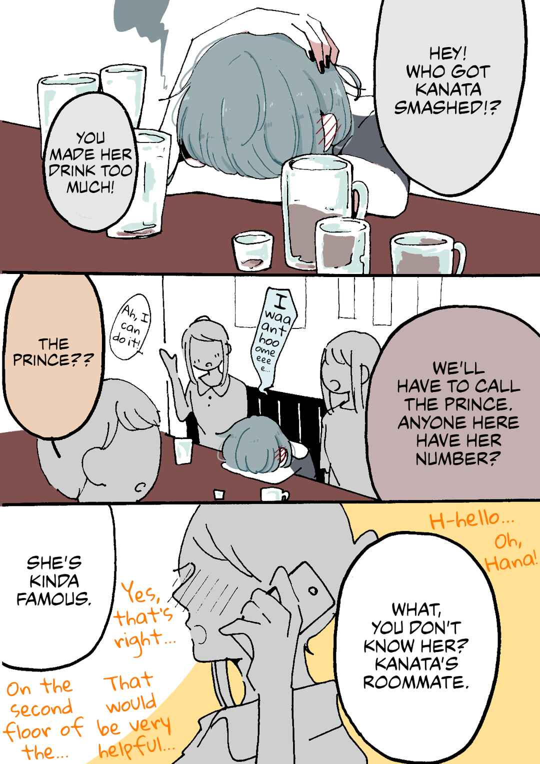 Page 1 Chapter 15 Doukyonin ni Kataomoi Shiteru Yuri Manga