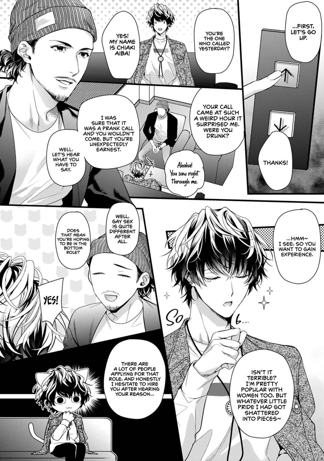 Page 15 Chapter 1 2nd Virgin no Jouzu Sutekata