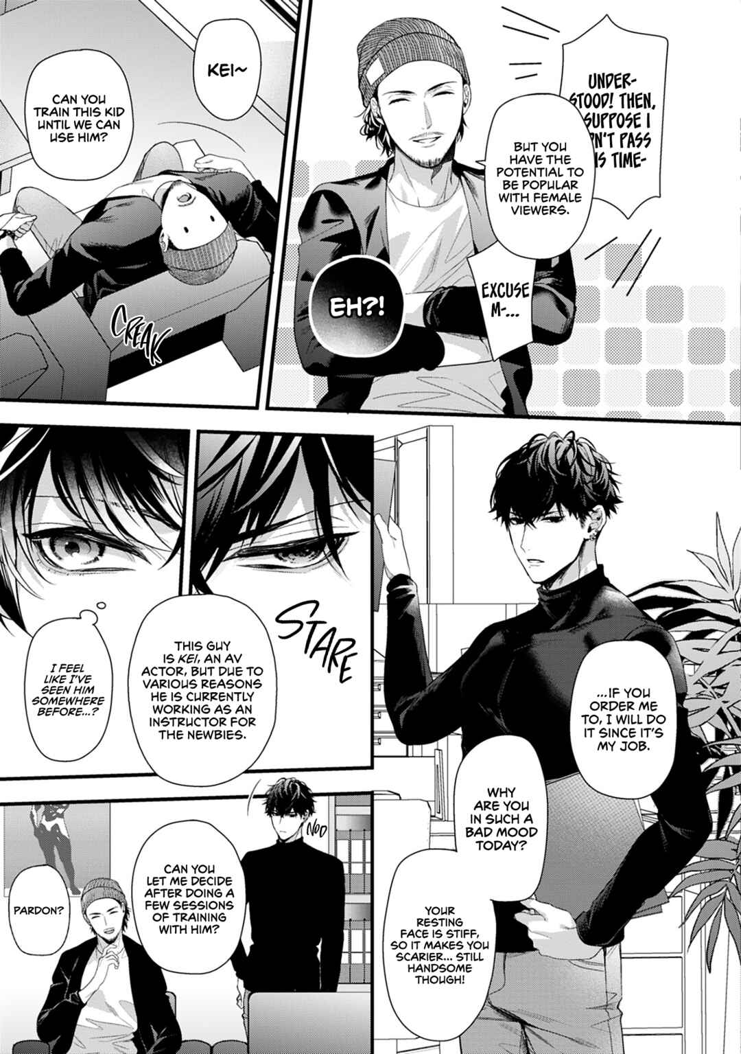 Page 16 Chapter 1 2nd Virgin no Jouzu Sutekata