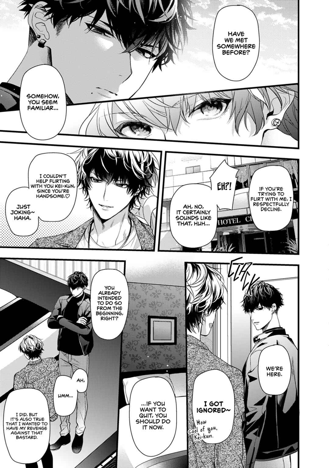 Page 18 Chapter 1 2nd Virgin no Jouzu Sutekata