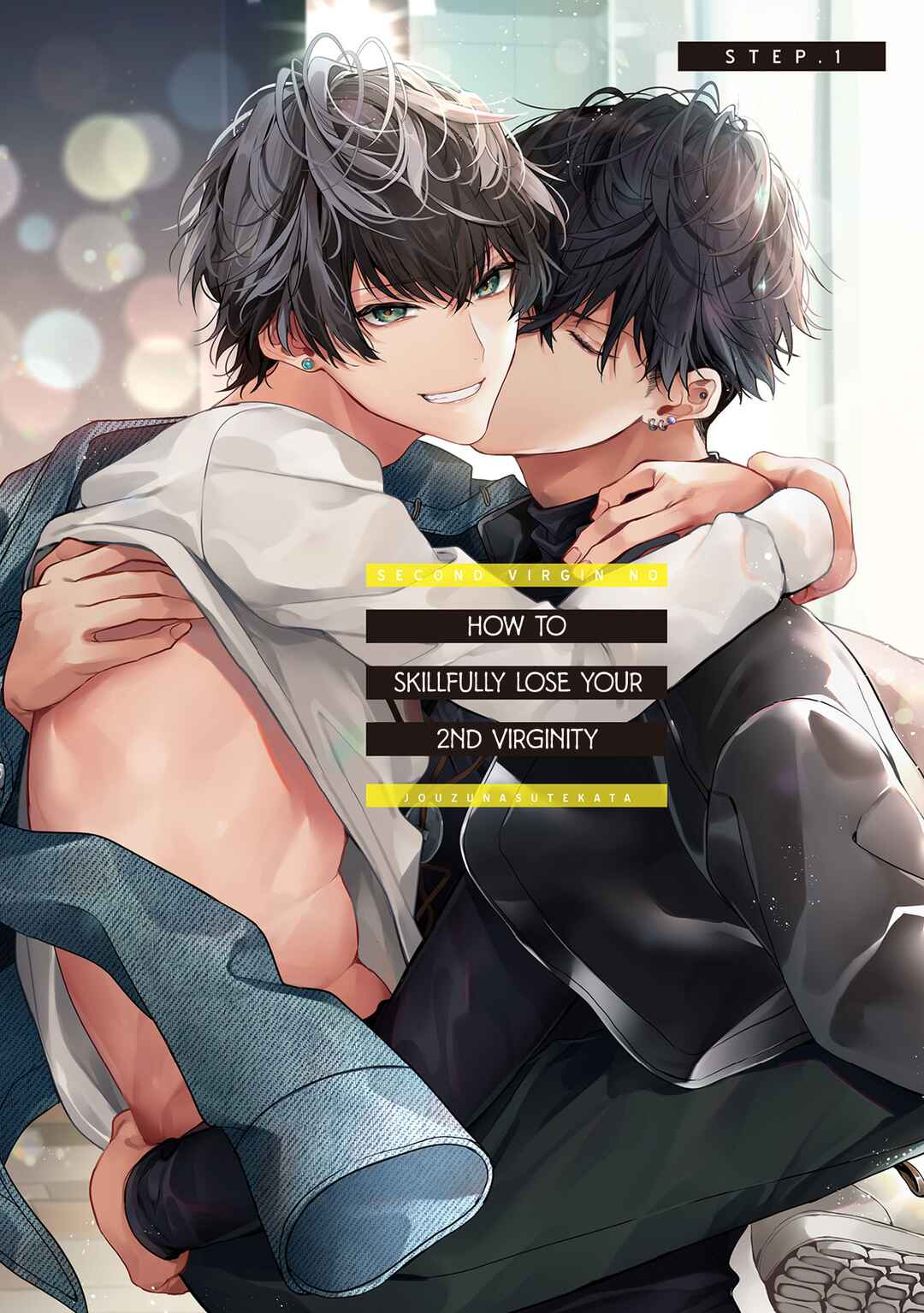 Page 5 Chapter 1 2nd Virgin no Jouzu Sutekata