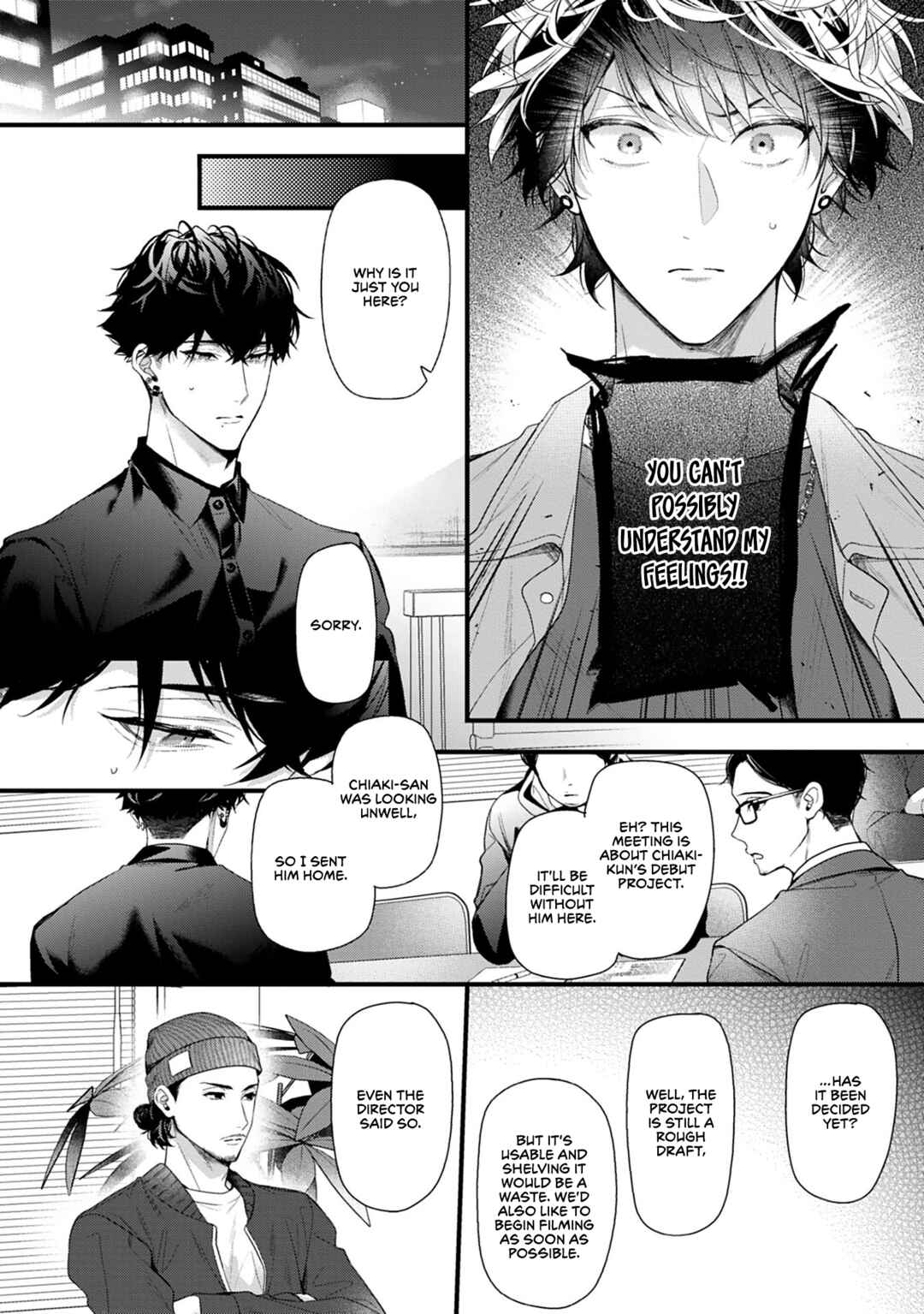 Page 11 Chapter 6 2nd Virgin no Jouzu Sutekata