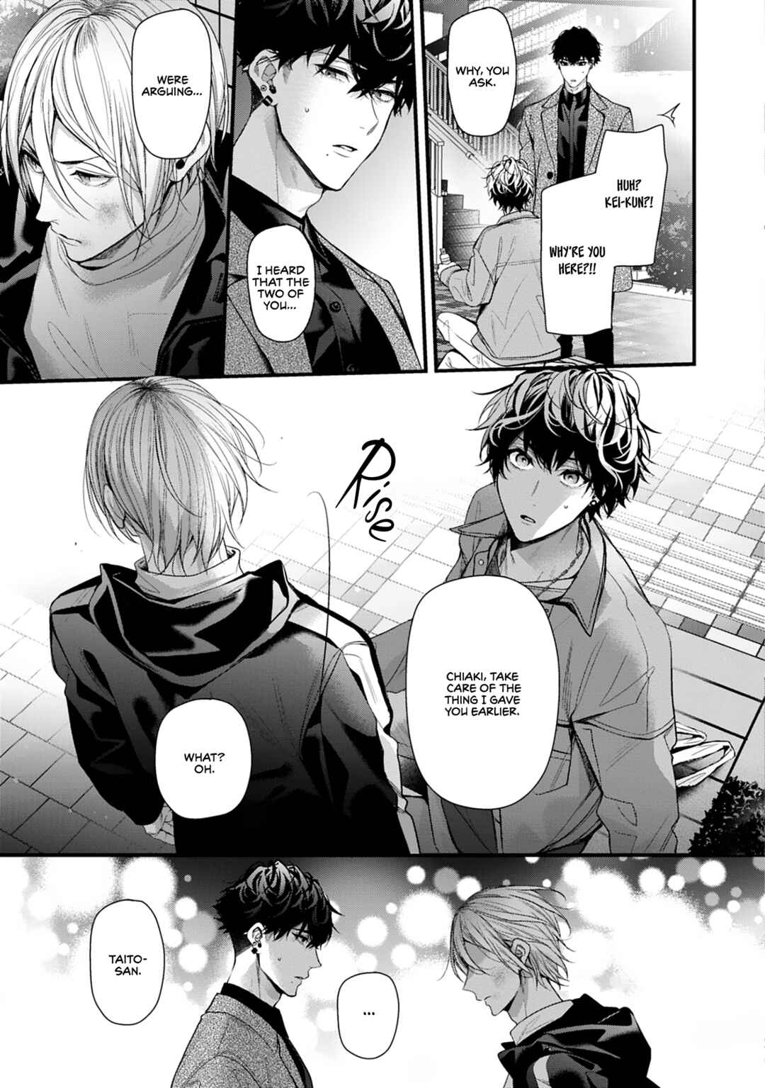 Page 16 Chapter 6 2nd Virgin no Jouzu Sutekata