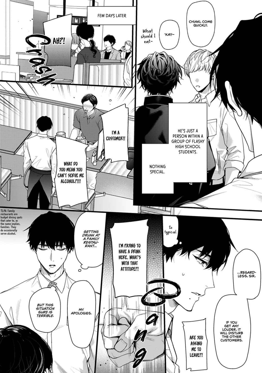Page 5 Chapter 5 2nd Virgin no Jouzu Sutekata