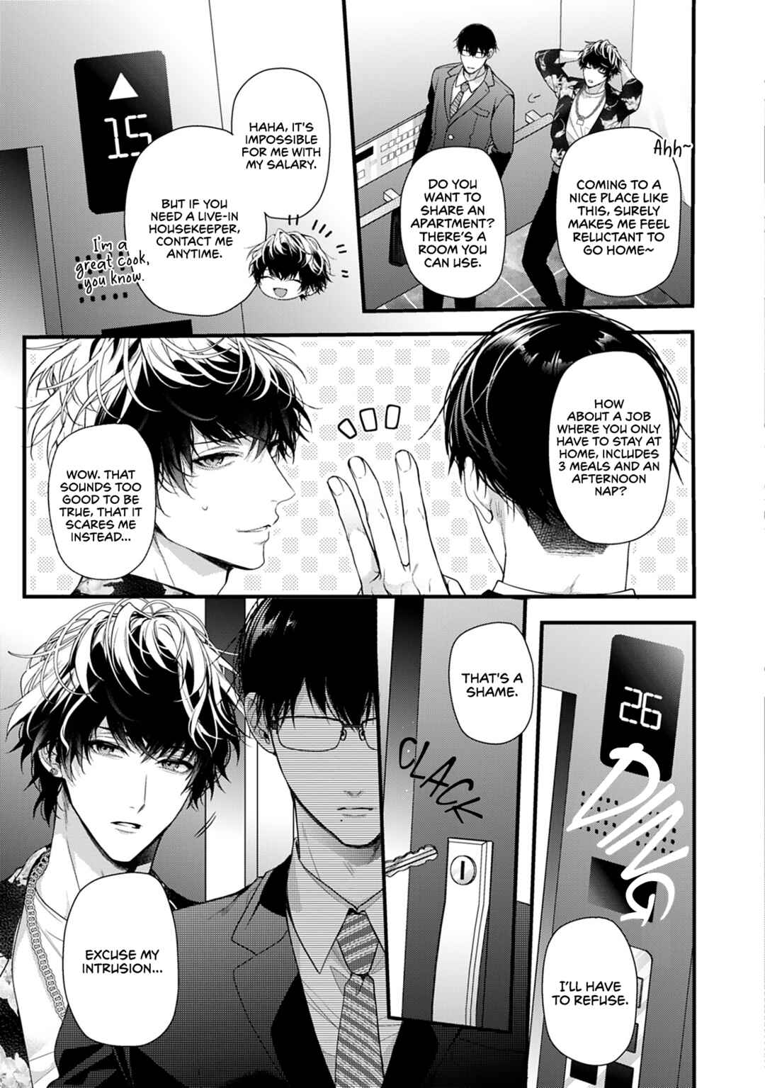 Page 14 Chapter 2 2nd Virgin no Jouzu Sutekata