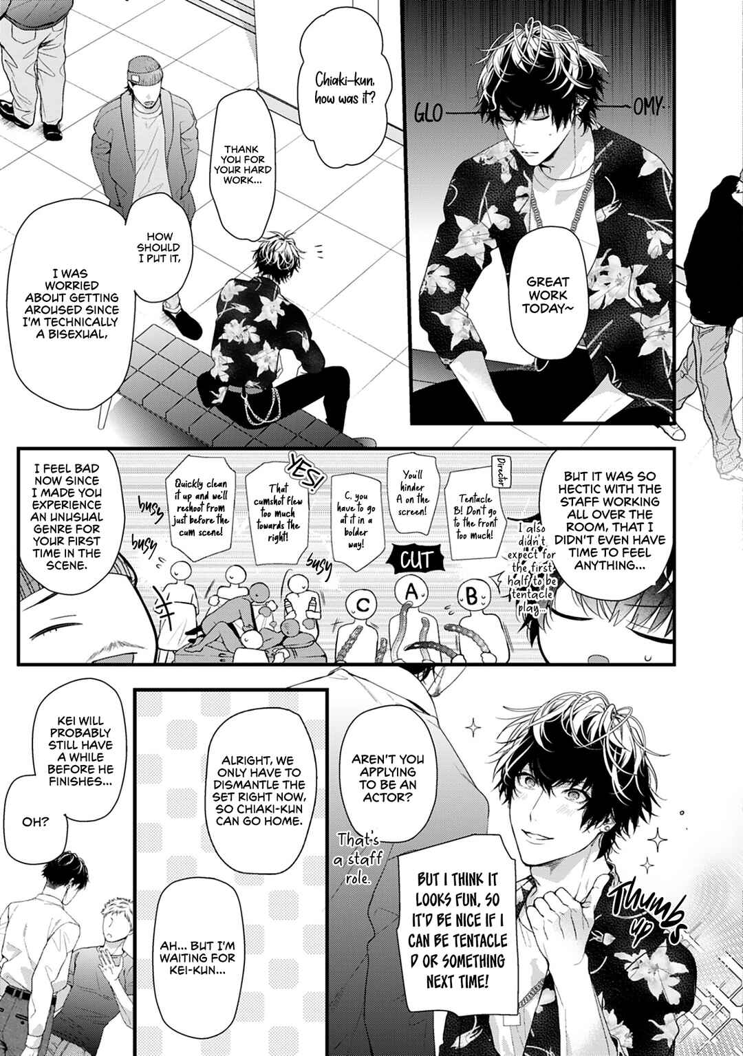 Page 24 Chapter 2 2nd Virgin no Jouzu Sutekata