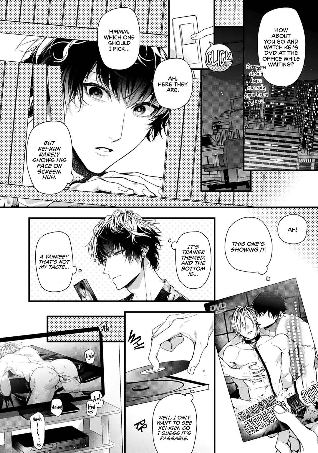 Page 25 Chapter 2 2nd Virgin no Jouzu Sutekata
