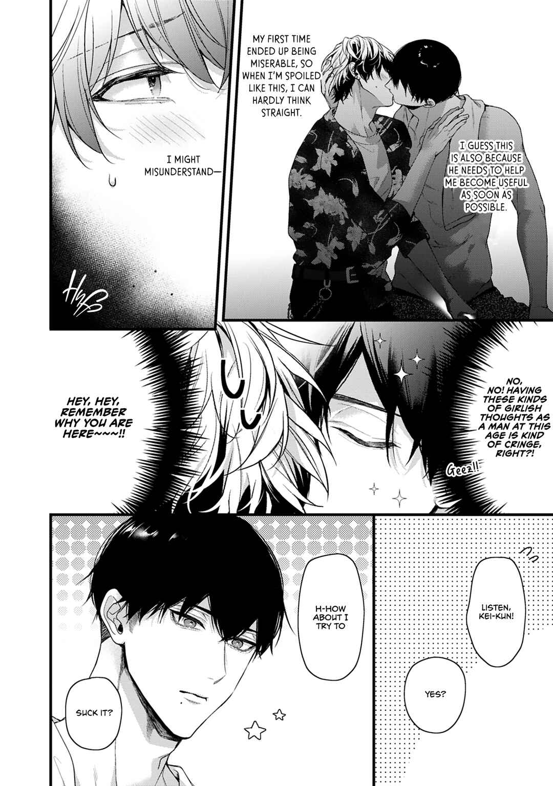 Page 17 Chapter 3 2nd Virgin no Jouzu Sutekata