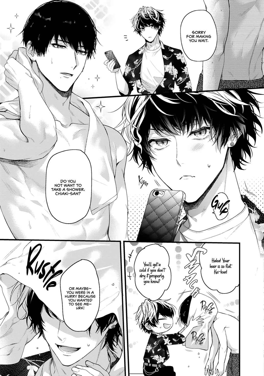 Page 8 Chapter 3 2nd Virgin no Jouzu Sutekata