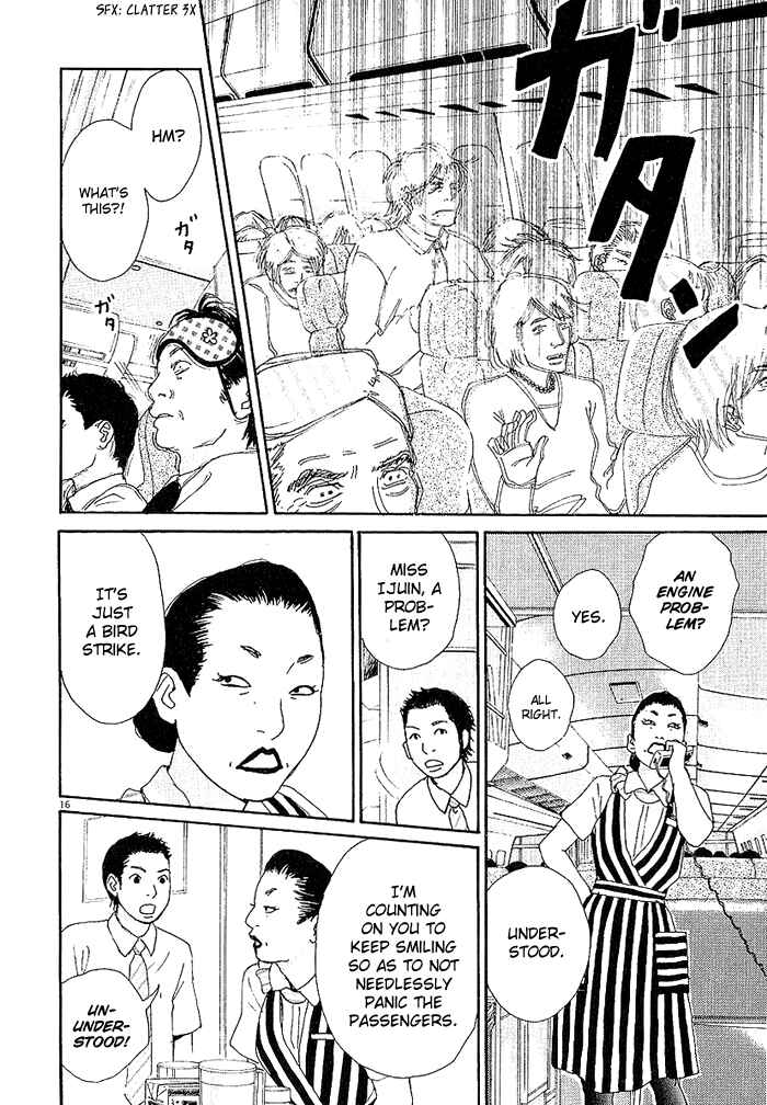 Page 16 Chapter 5 CA to Oyobi! - Gyakufuu Kyakushitsu Joumuin