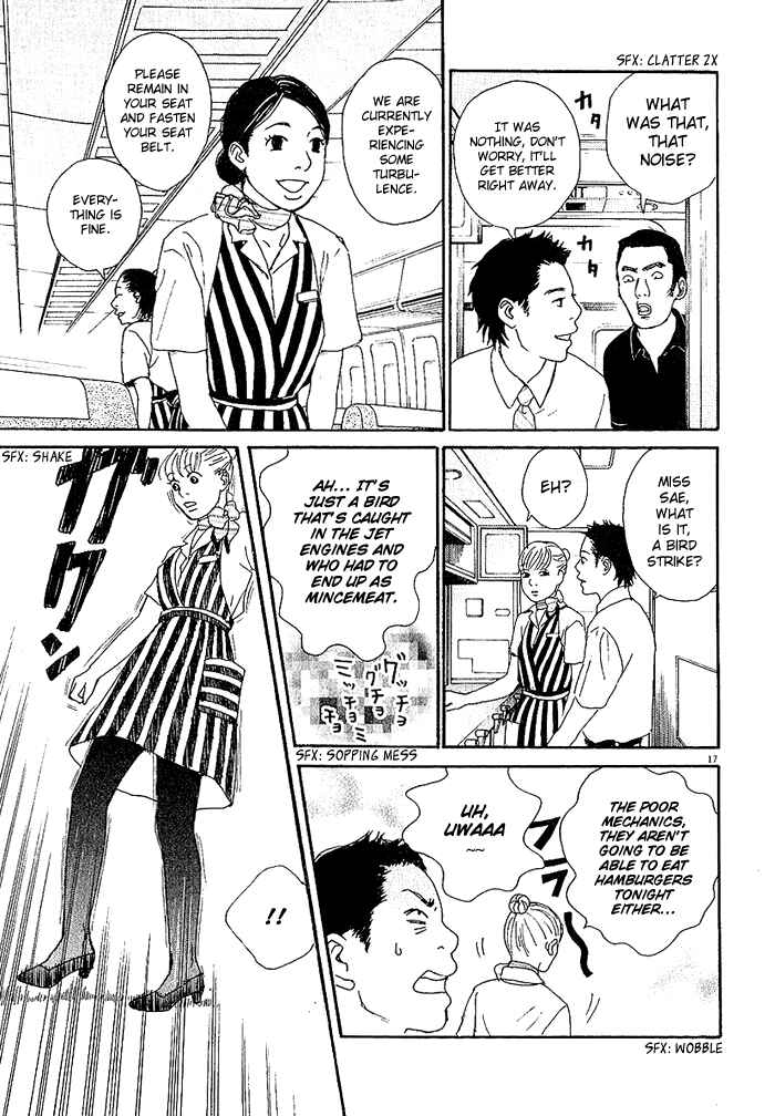 Page 17 Chapter 5 CA to Oyobi! - Gyakufuu Kyakushitsu Joumuin