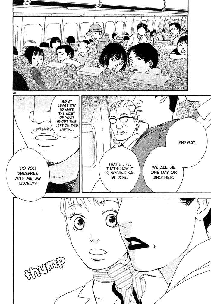 Page 28 Chapter 5 CA to Oyobi! - Gyakufuu Kyakushitsu Joumuin