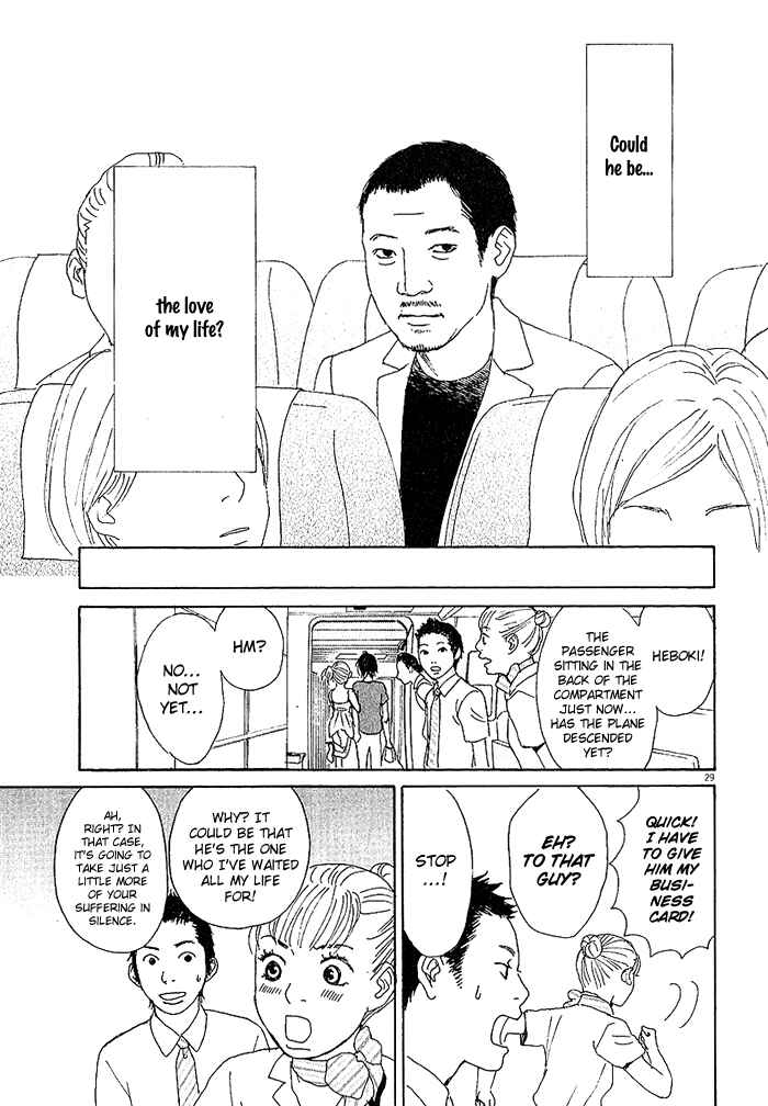 Page 29 Chapter 5 CA to Oyobi! - Gyakufuu Kyakushitsu Joumuin