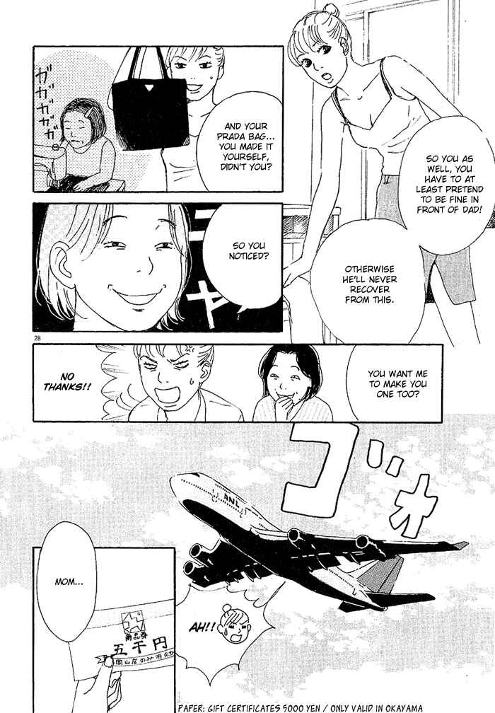 Page 28 Chapter 3 CA to Oyobi! - Gyakufuu Kyakushitsu Joumuin