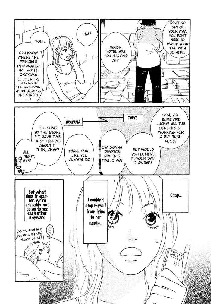 Page 4 Chapter 3 CA to Oyobi! - Gyakufuu Kyakushitsu Joumuin