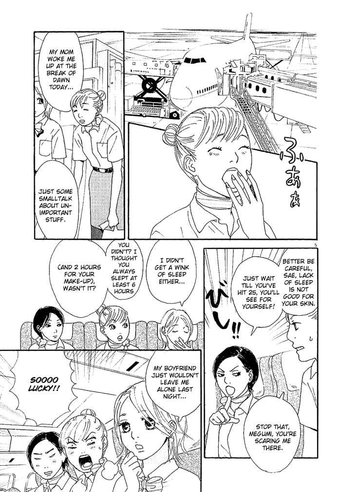 Page 5 Chapter 3 CA to Oyobi! - Gyakufuu Kyakushitsu Joumuin