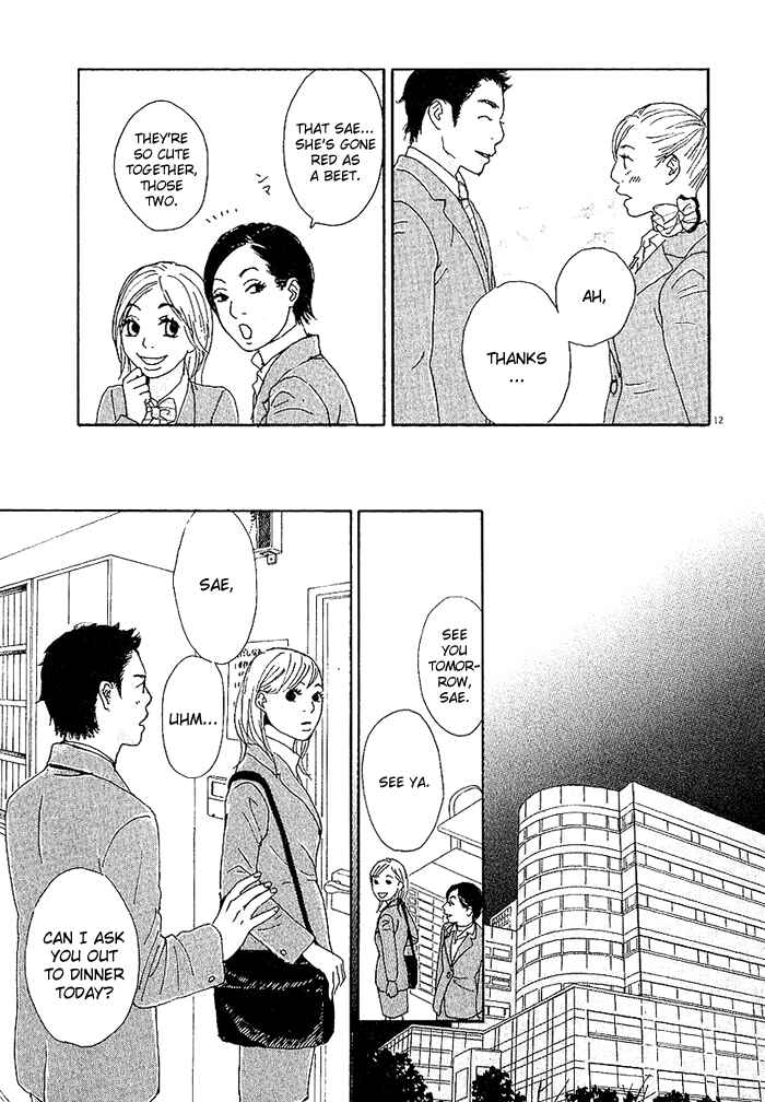 Page 12 Chapter 2 CA to Oyobi! - Gyakufuu Kyakushitsu Joumuin