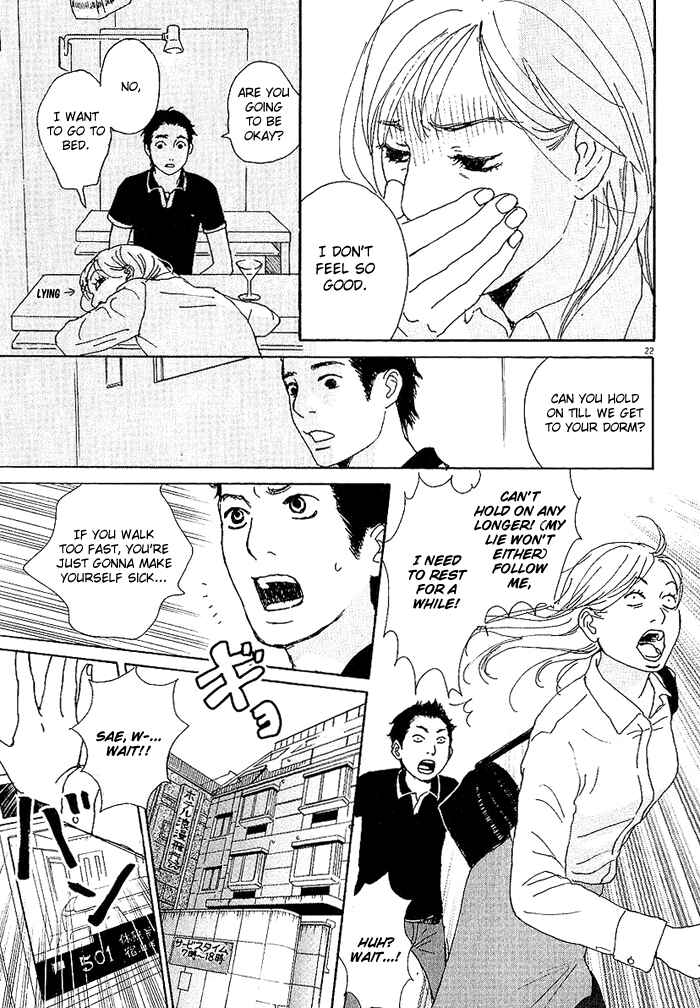 Page 22 Chapter 2 CA to Oyobi! - Gyakufuu Kyakushitsu Joumuin