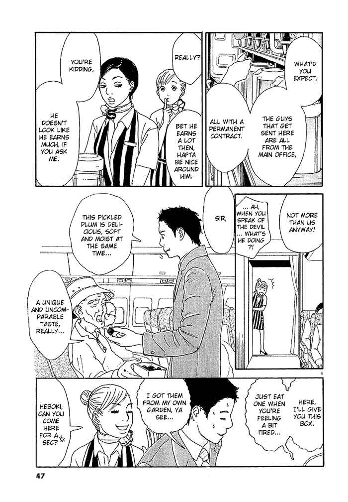 Page 4 Chapter 2 CA to Oyobi! - Gyakufuu Kyakushitsu Joumuin