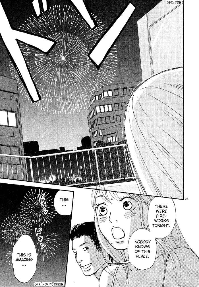 Page 25 Chapter 4 CA to Oyobi! - Gyakufuu Kyakushitsu Joumuin