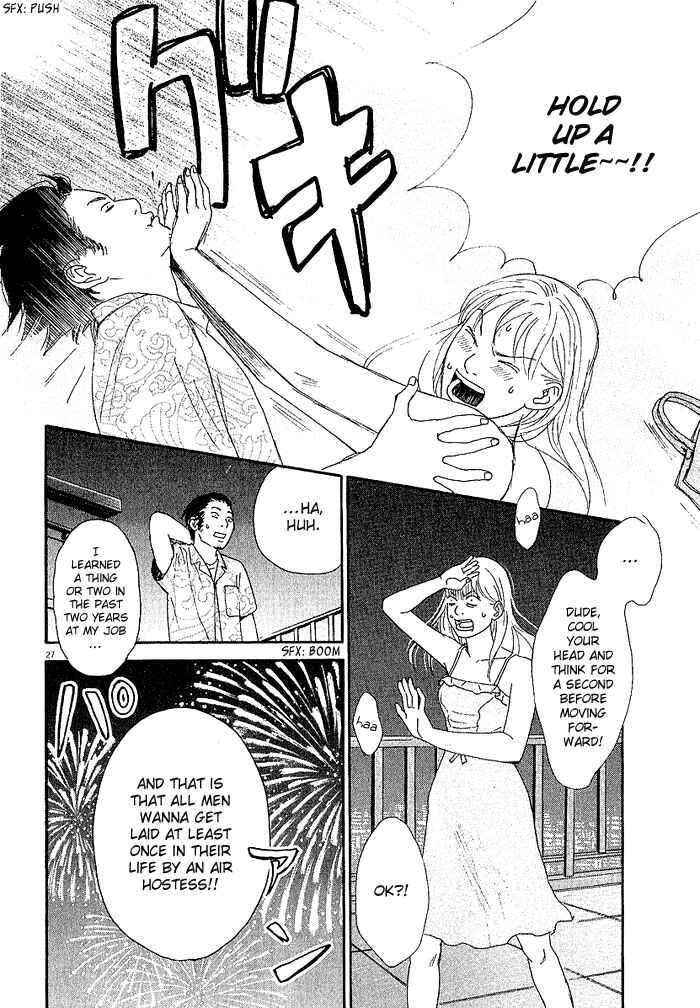 Page 28 Chapter 4 CA to Oyobi! - Gyakufuu Kyakushitsu Joumuin