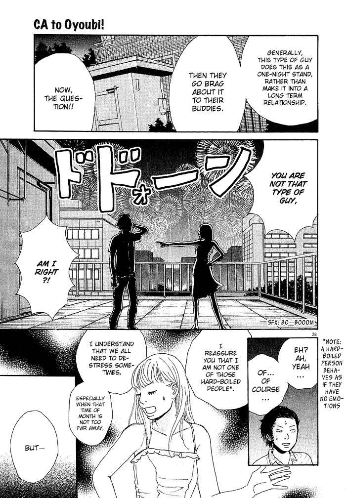 Page 29 Chapter 4 CA to Oyobi! - Gyakufuu Kyakushitsu Joumuin