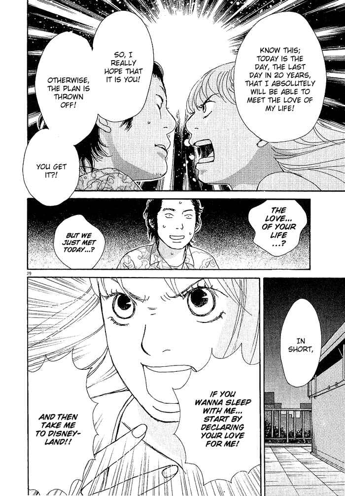 Page 30 Chapter 4 CA to Oyobi! - Gyakufuu Kyakushitsu Joumuin