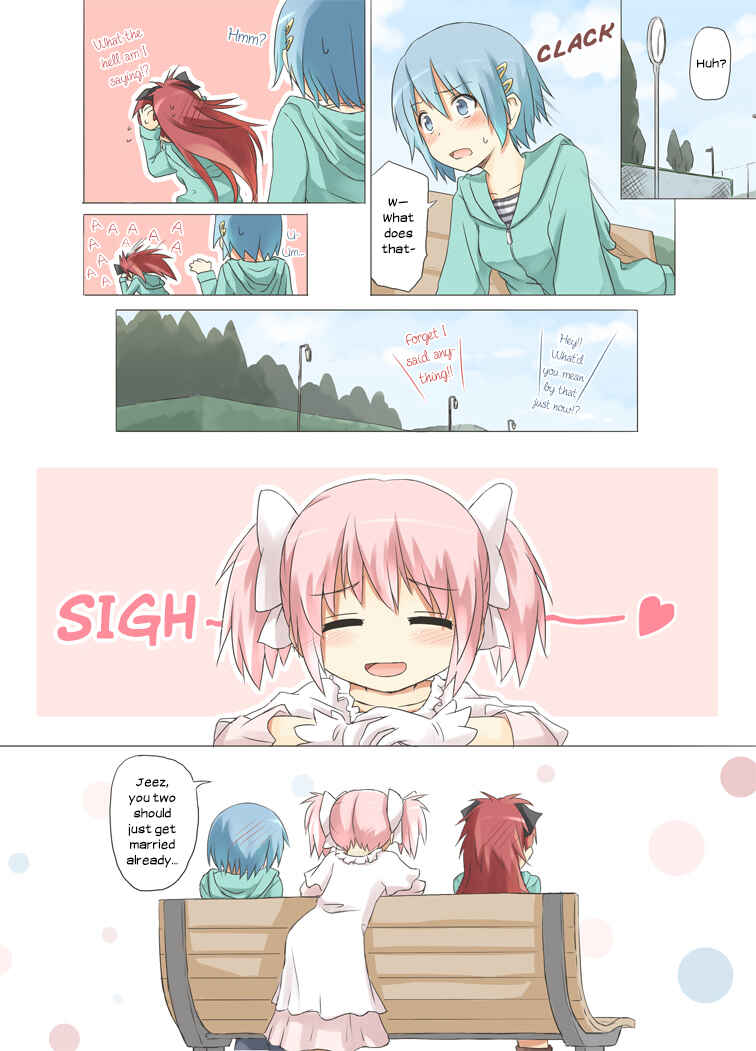 Page 5 Chapter Unknown_1536 Mahou Shoujo Madoka★Magica - Hima wo Moteamashita Kami no Otsuge (Doujinshi)