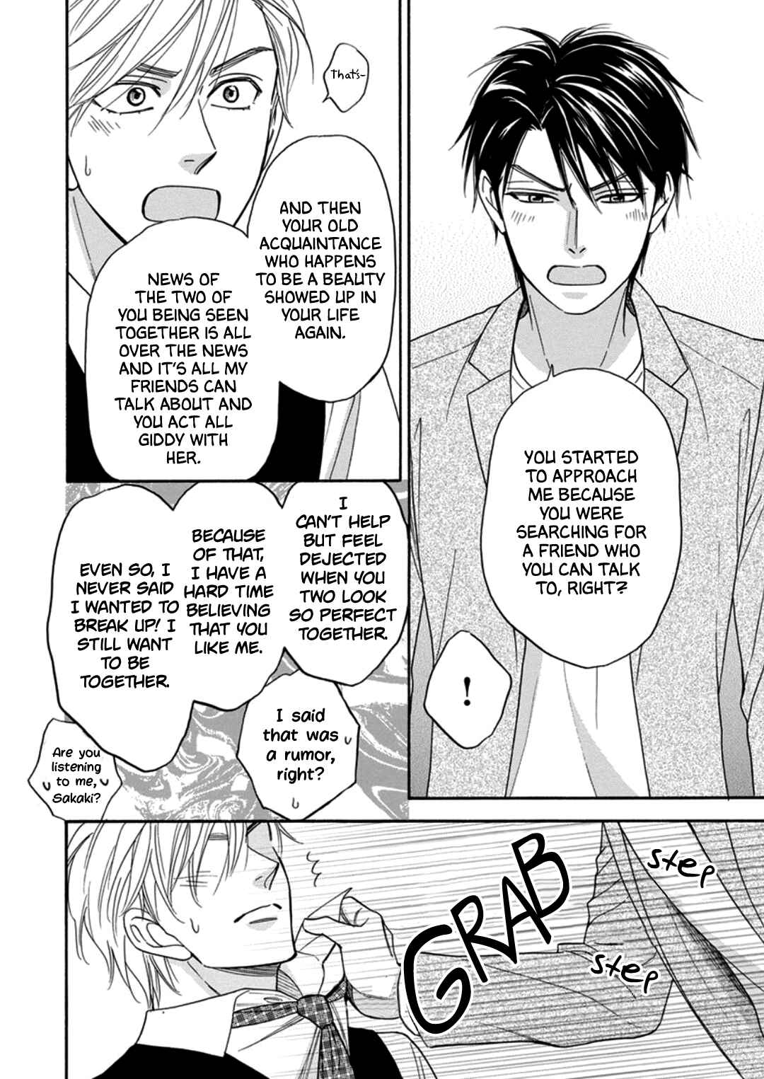 Page 12 Chapter 4 Ouji-sama no Riyuu