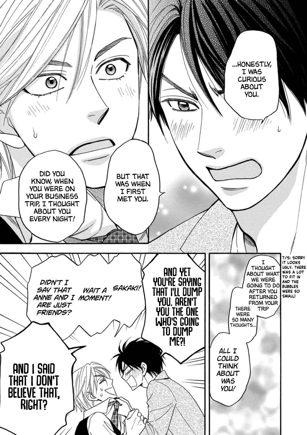 Page 13 Chapter 4 Ouji-sama no Riyuu