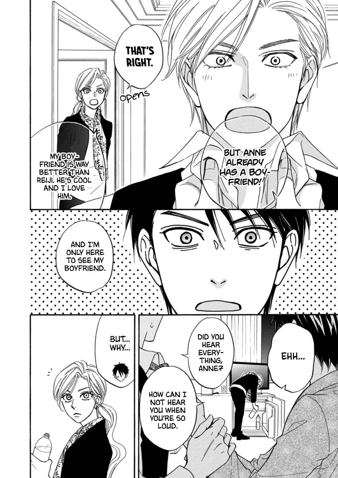 Page 14 Chapter 4 Ouji-sama no Riyuu