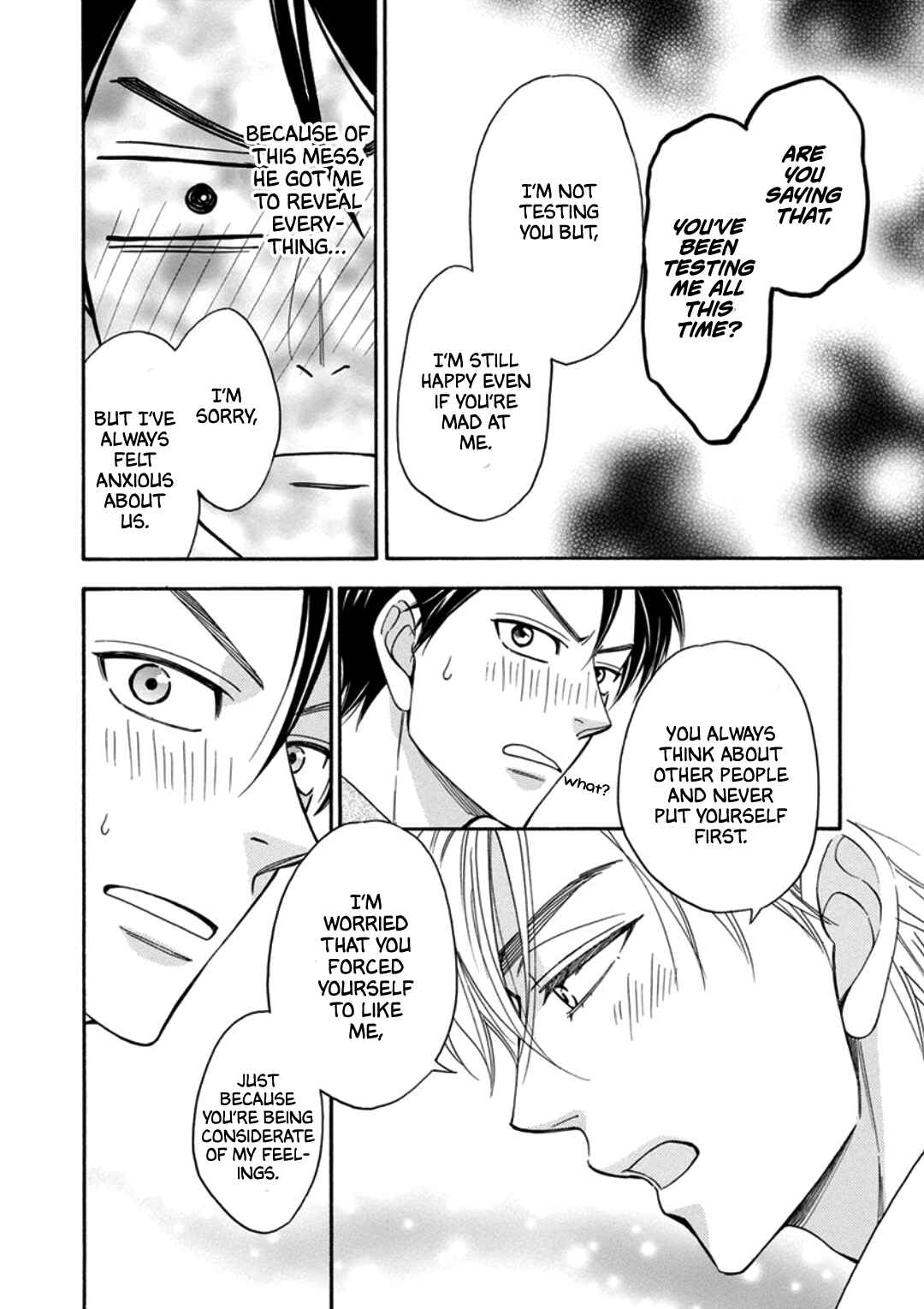 Page 20 Chapter 4 Ouji-sama no Riyuu
