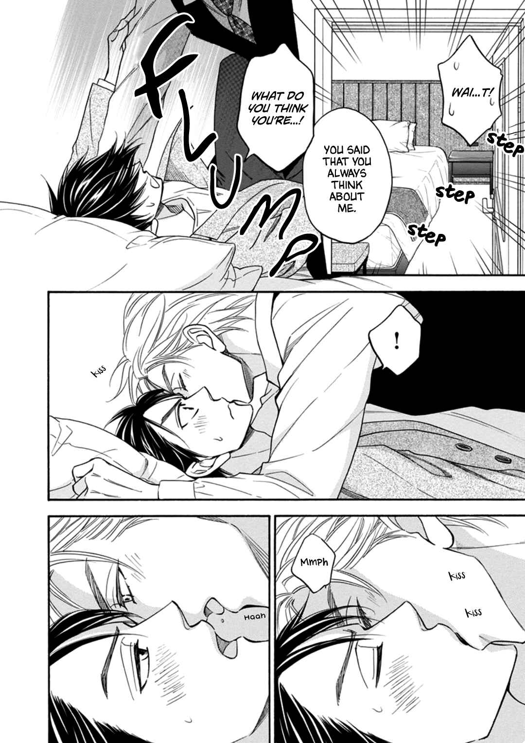 Page 22 Chapter 4 Ouji-sama no Riyuu