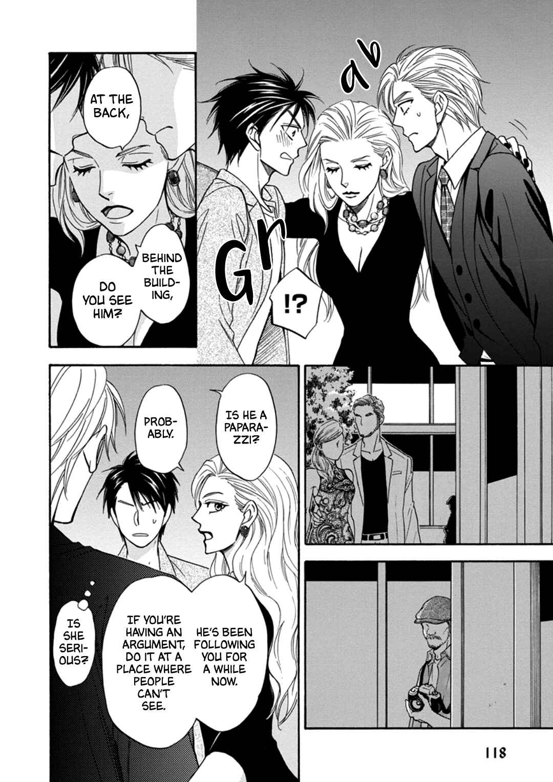 Page 6 Chapter 4 Ouji-sama no Riyuu