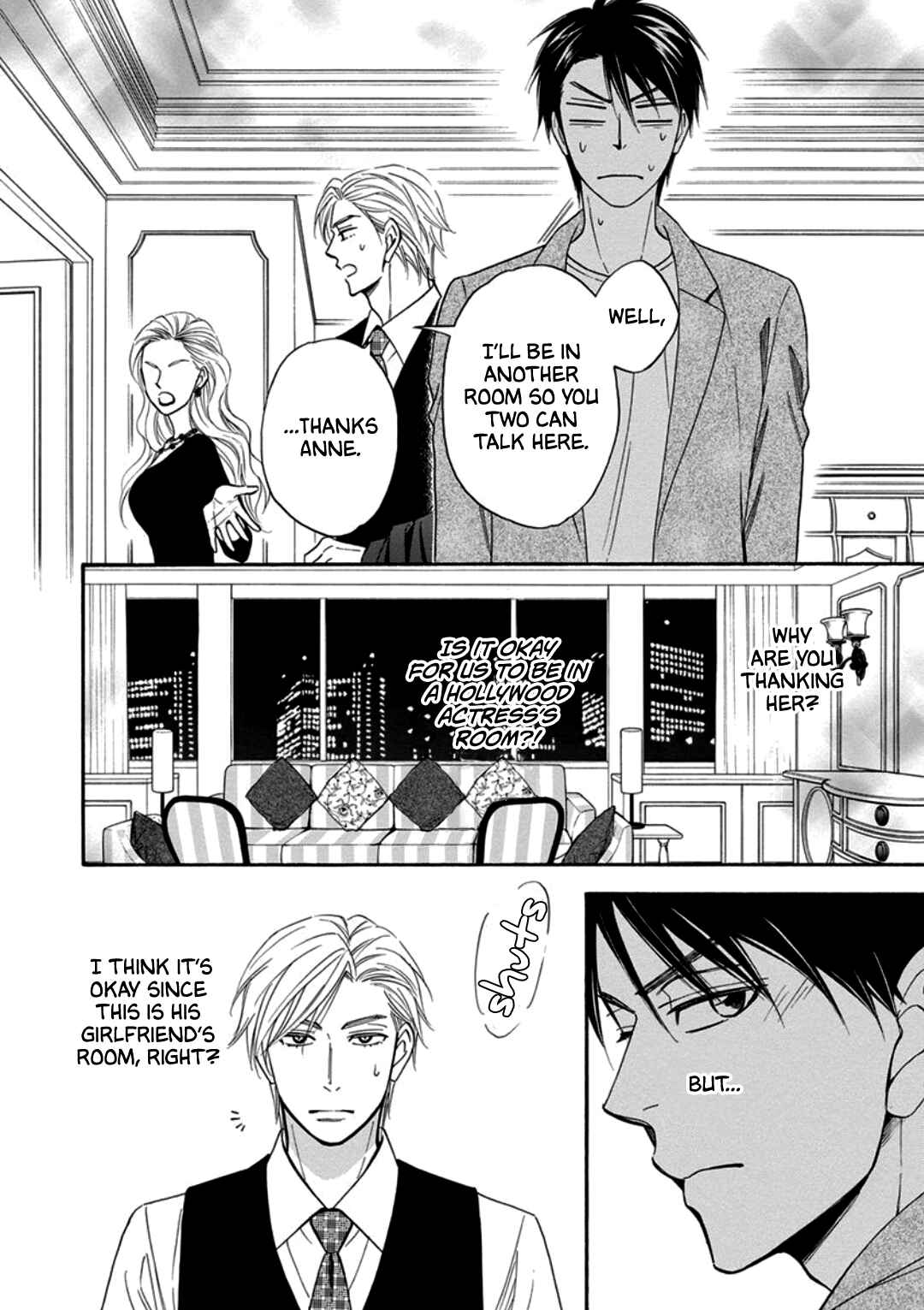 Page 8 Chapter 4 Ouji-sama no Riyuu