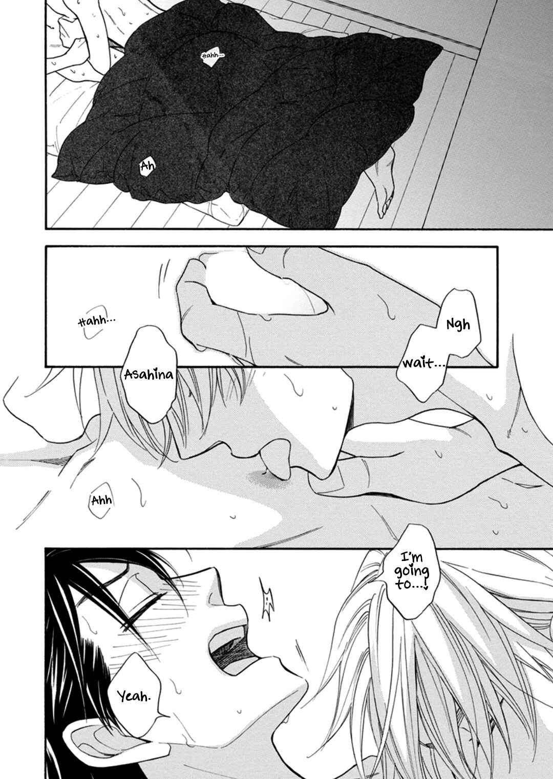Page 3 Chapter 5 Ouji-sama no Riyuu