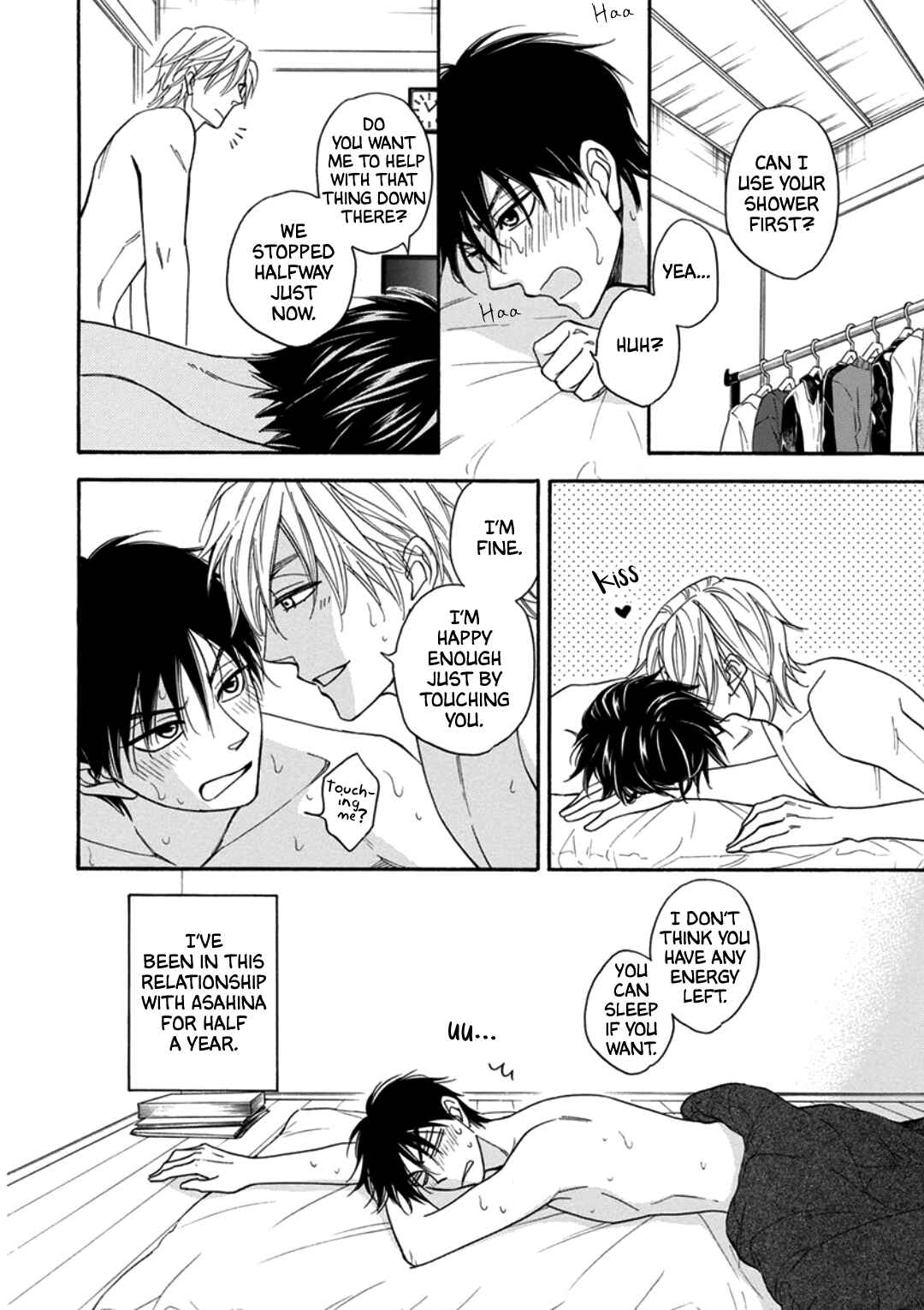 Page 5 Chapter 5 Ouji-sama no Riyuu