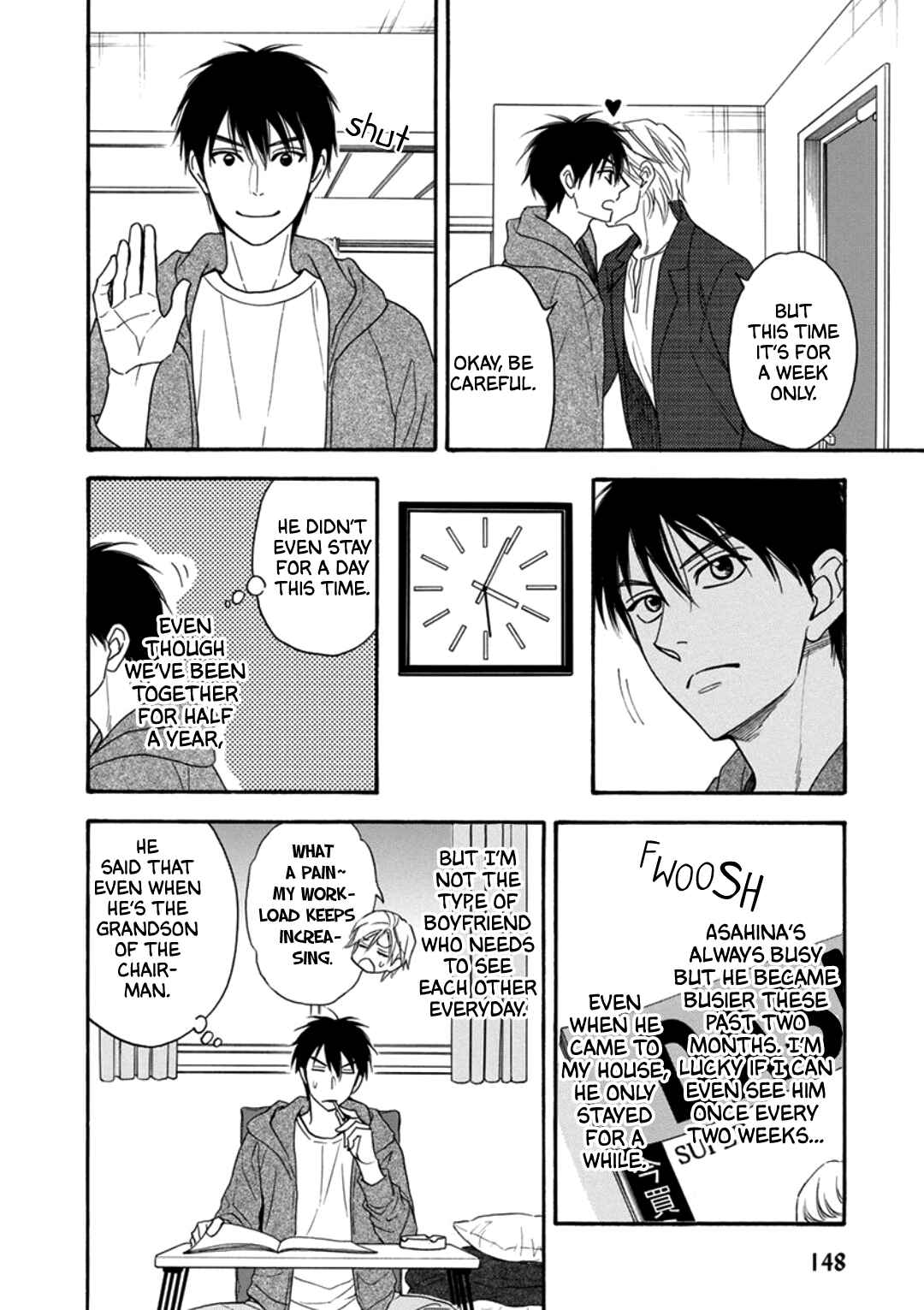 Page 7 Chapter 5 Ouji-sama no Riyuu