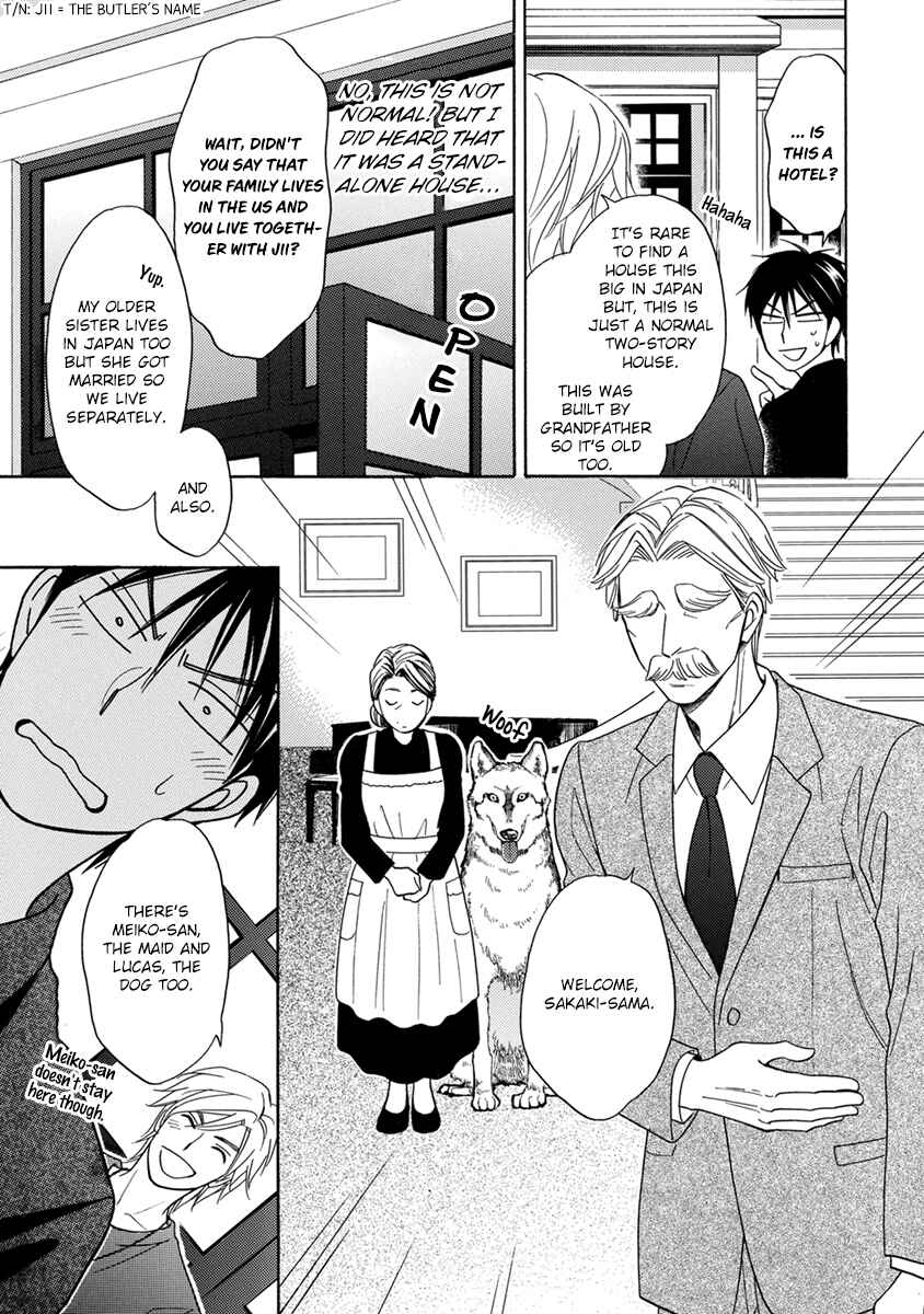 Page 14 Chapter 2 Ouji-sama no Riyuu