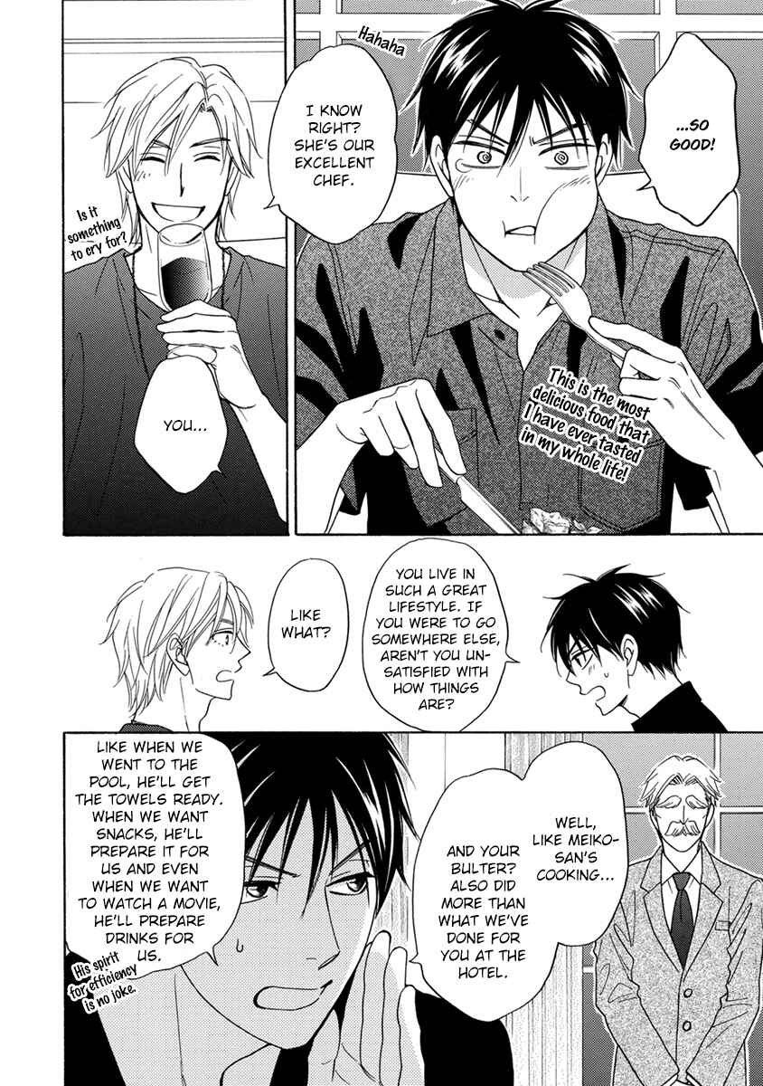 Page 17 Chapter 2 Ouji-sama no Riyuu