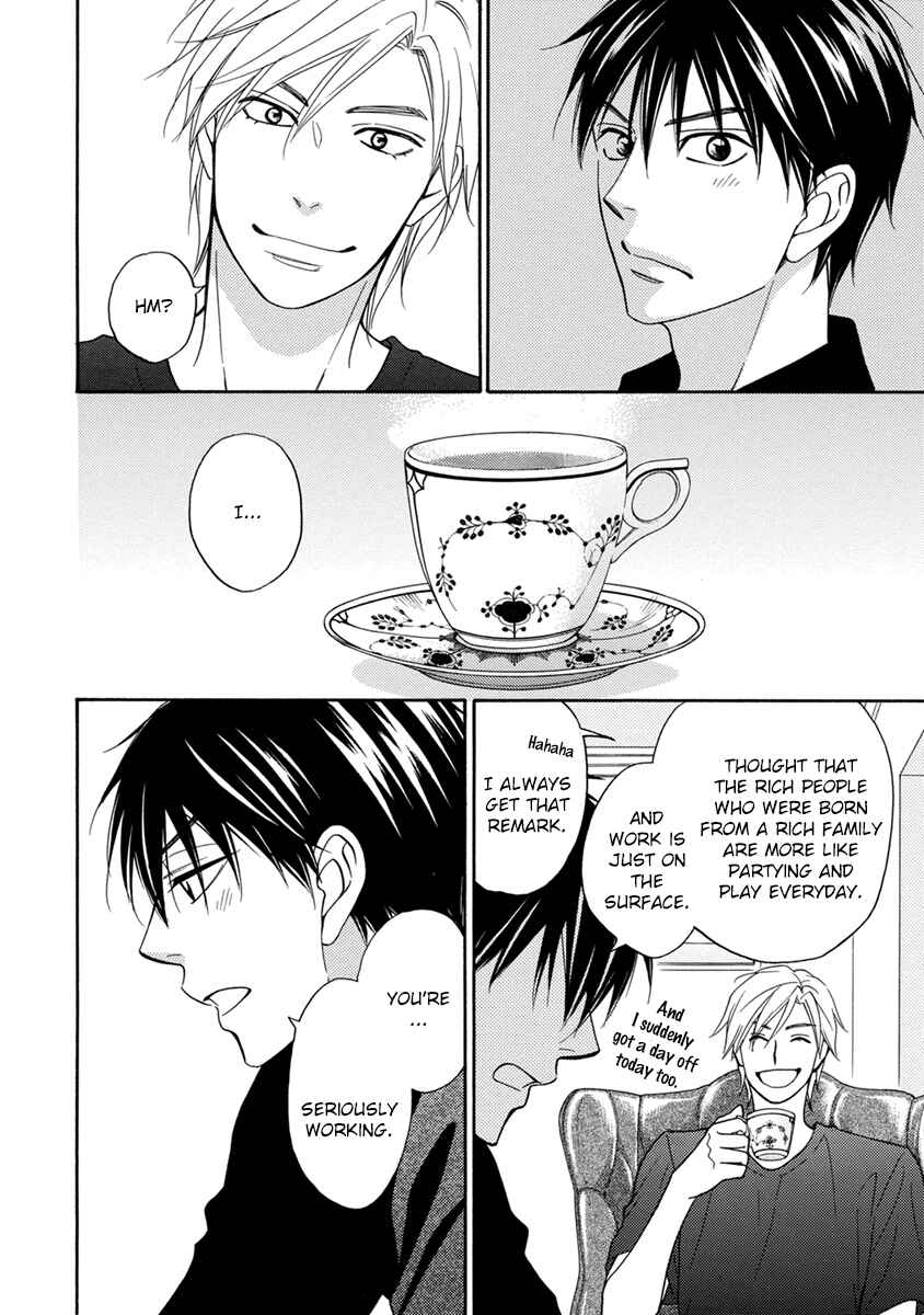 Page 23 Chapter 2 Ouji-sama no Riyuu